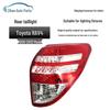 Compatible with 09-13 Toyota RAV4 Rear Taillight Assembly, Brake, and Trunk Light