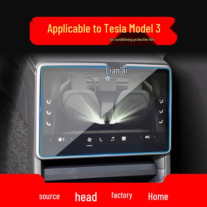 Закаленное стекло для навигации Tesla для экрана центральной консоли Model 3/Y - Совместимо с 25 моделями