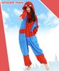Character Fleece Kigurumi Size Fits Marvel [SAZAC] (One All) - Spider-Man