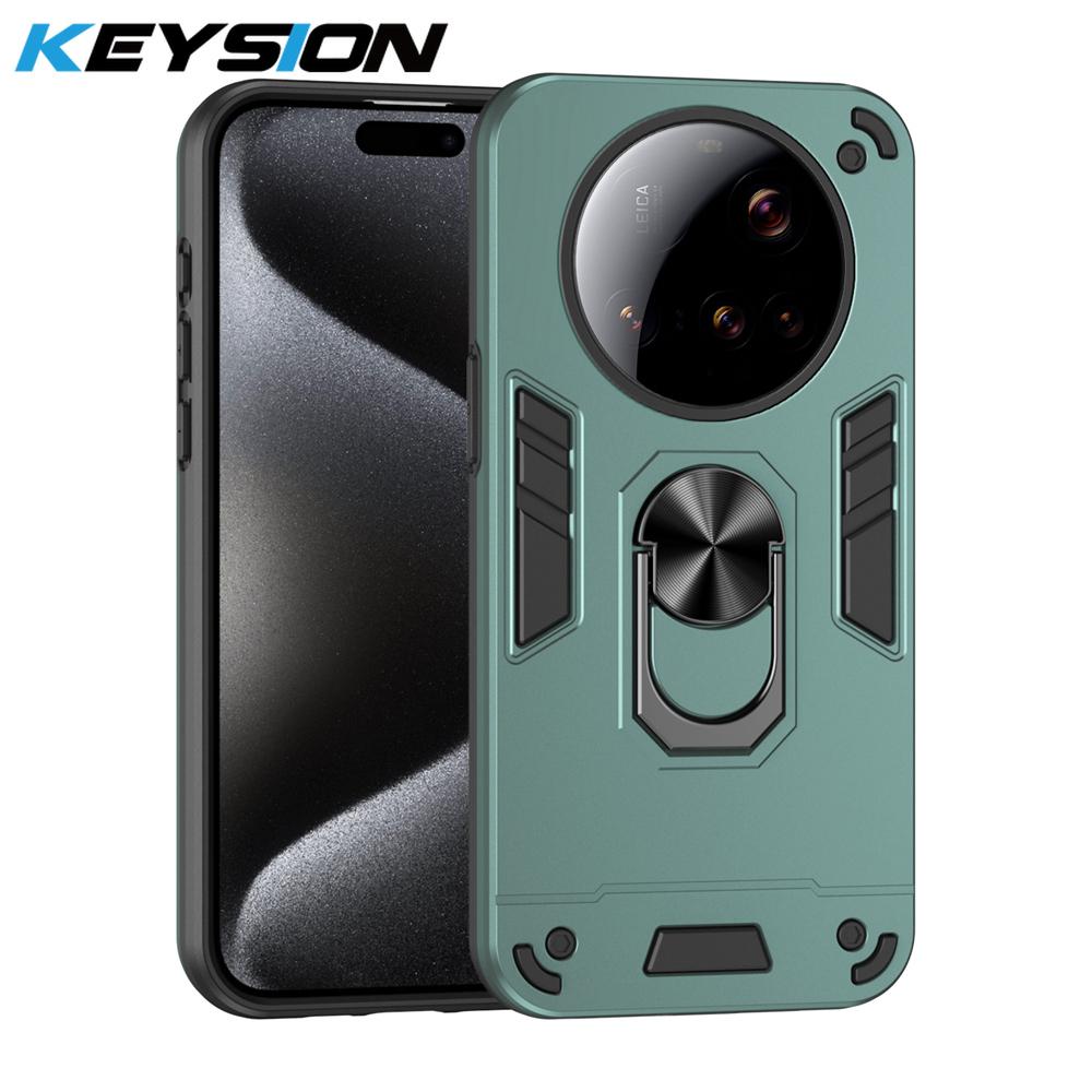 KEYSION Противоударный бронированный чехол для Xiaomi 15 Ultra Soft Silicone + PC Ring Stand Phone Back Cover для Xiaomi 15 Ultra 5G