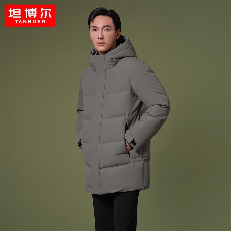 Tanboer Men's Mid-Length Hooded Business Goose Down Jacket TA232577