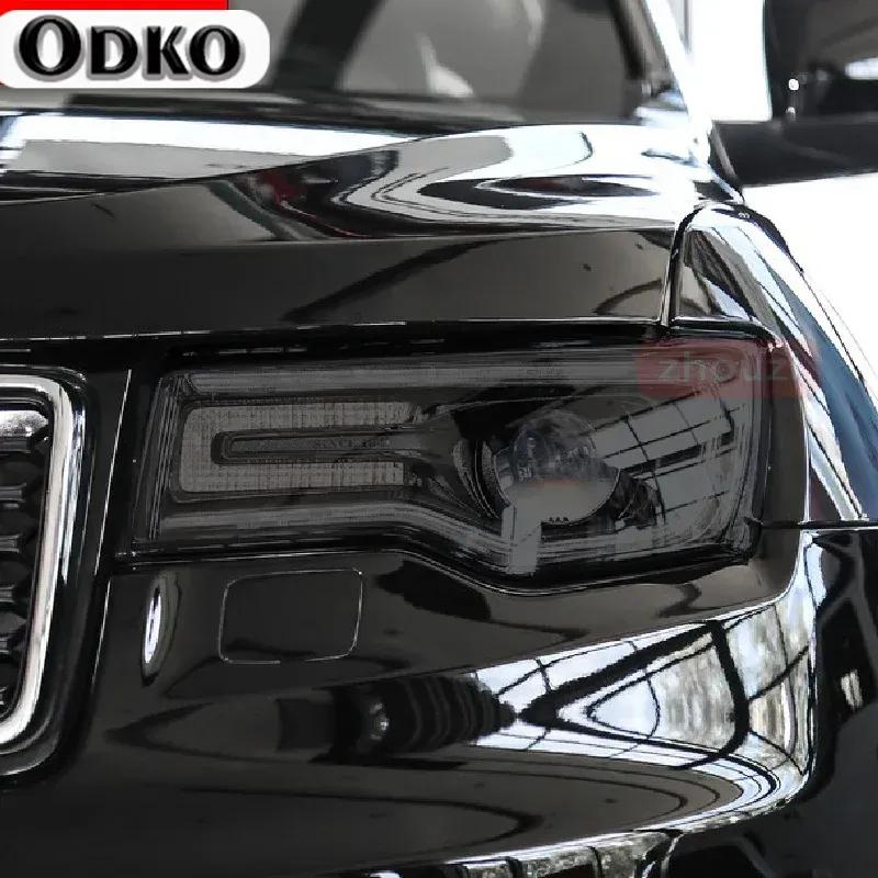 Для Jeep Grand Cherokee WK2 2014-2020 Автомобильные фары Тонировка Черная Защитная пленка Защита Прозрачная TPU наклейка 2 шт.