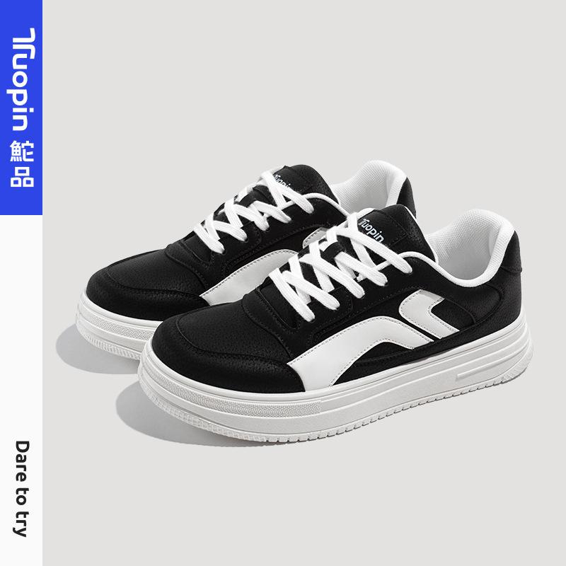 Four Seasons Men'S Canvas Shoes Retro Sports And Leisure Versatile Thick Soled Board Shoes