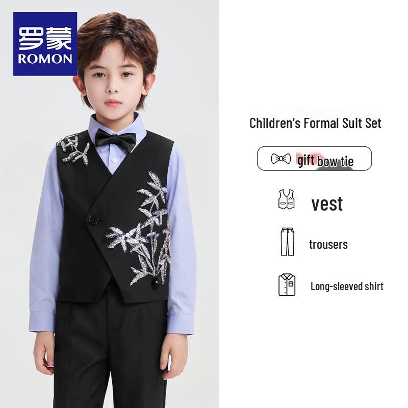 Romons Boy's Chinese Style Embroidered Vest Suit