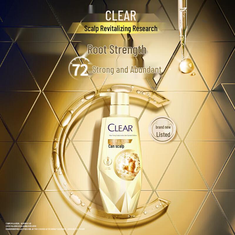 Clear Scalp Care Strengthening & Volumizing Shampoo