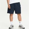 New Balance 4.5 Short Pants Aa Nbnve32633 59 60