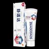 Зубная паста Sensodyne Sensitive Gum Fresh Whitening
