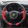 Ручная прошивка Нескользящая Черная Красная Кожаная Накладка на Руль Автомобиля из Углеродного Волокна Для Kia K5 Optima 2014 2015