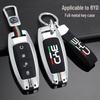 BYD Song Plus, Han Qin Pro, and Tang MAX Key Case and Decoration for Women