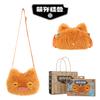 Plush Shoulder Bag Wide Eyed Weirdo Screech Ugly Tooth Monster Eyed Weirdo Sphynx Cat Sir Belch Peluche Dolls Crossbags