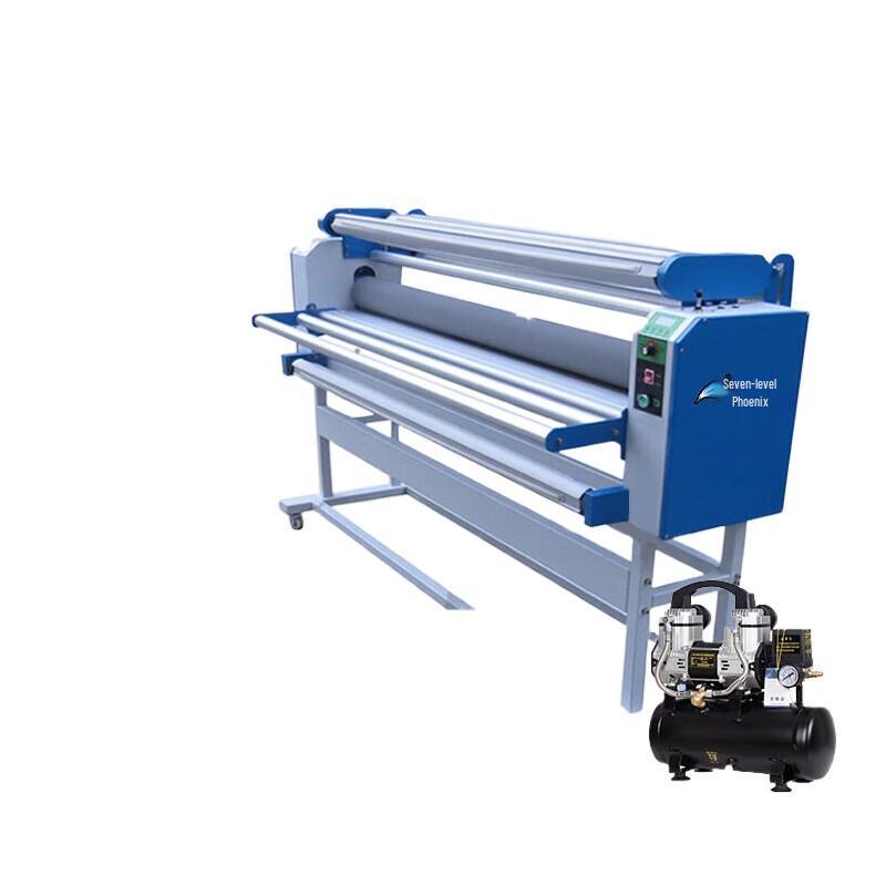 Qijifeng Professional Laminating Machines