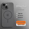 GURRS Матовый противоударный чехол Magsafe для iPhone 15