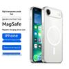 Zhiweishi Magsafe Тонкий Противоударный Чехол для iPhone