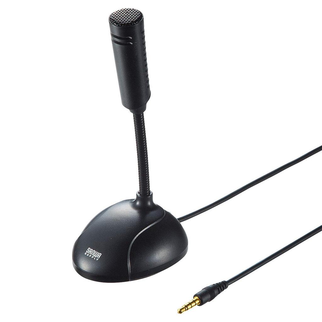 Sanwa Supply High Sensitivity PC Microphone for Mini Plug 3.5mm 4-Pole Non-Directional MM-MC31