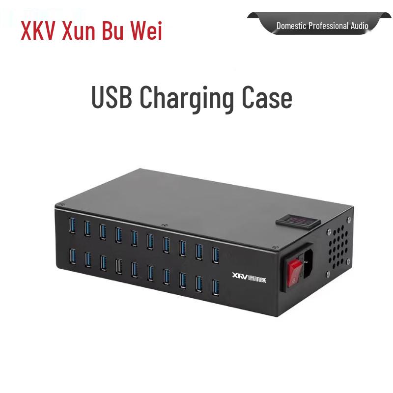 Цифровая беспроводная система конференц-микрофонов серии XEW-8000 от XunErWei (Китайская версия)