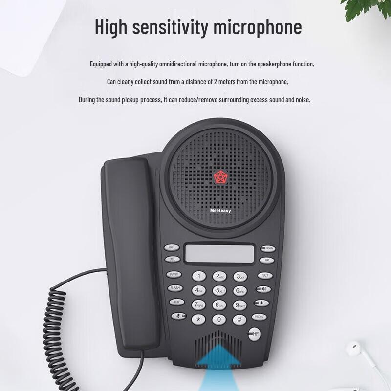 Meeteasy Conference Speakerphone (CN version)
