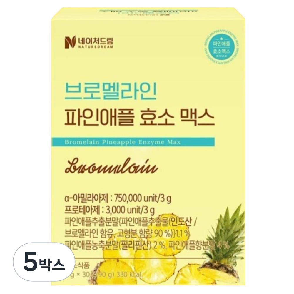 Nature Dream Фермент бромелайн из ананаса Макс. 5 коробок (30 порций)