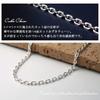 Shinjuku Gin No Kura 4-Sided Azuki Chain Silver 925 Anklet, 26cm, Men's Silver, Ankle, Foot, Summer, Beach, Simple Chain