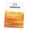 Energy C with Electrolytes, Energy C with Electrolytes, Swanson 30 Packs Orange (36280200)