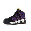 Nike Air More Uptempo 96 Court Purple Мужские кроссовки Черные гипер-розовые многоцветные DZ5187-001