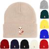 Duckling Print Knitted Cap Beanie, Animal Man Cap Lightweight Stretchable Leisure Headwear Knit Cap Beanie