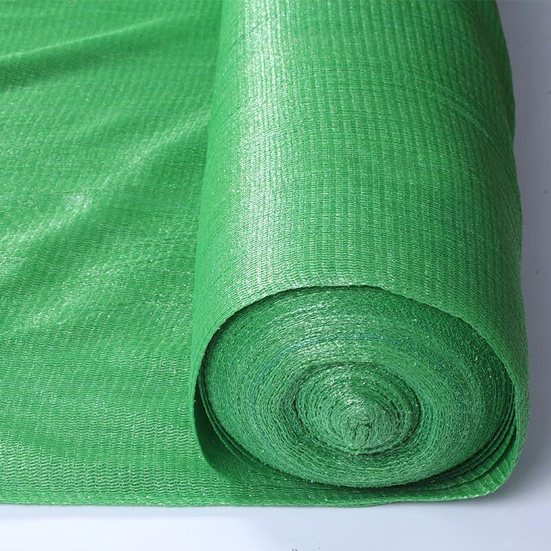 Qianzhida Heavy-Duty Green Sun Shade Net