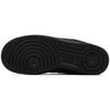 Nike Nike Air Force 1 Устойчивые к истиранию Устойчивые к истиранию Низкие Скейтбордические кроссовки Унисекс Черный Белый CW2288-001(Команда91- )