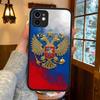 Popular Flag Of Russia For IPhone Air 16 15 14 Plus 13 12 11 Pro Max Matte Cover Jelly Shockproof Phone Case