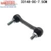 Honda/Mitsubishi Accord, Jade GJ5, FR1, Civic Шаровая опора стабилизатора 7,5 см