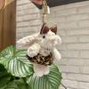 Bonnie Bunny Plush Keychain: Cute Girl Doll Bag Charm & Bestie Birthday Gift