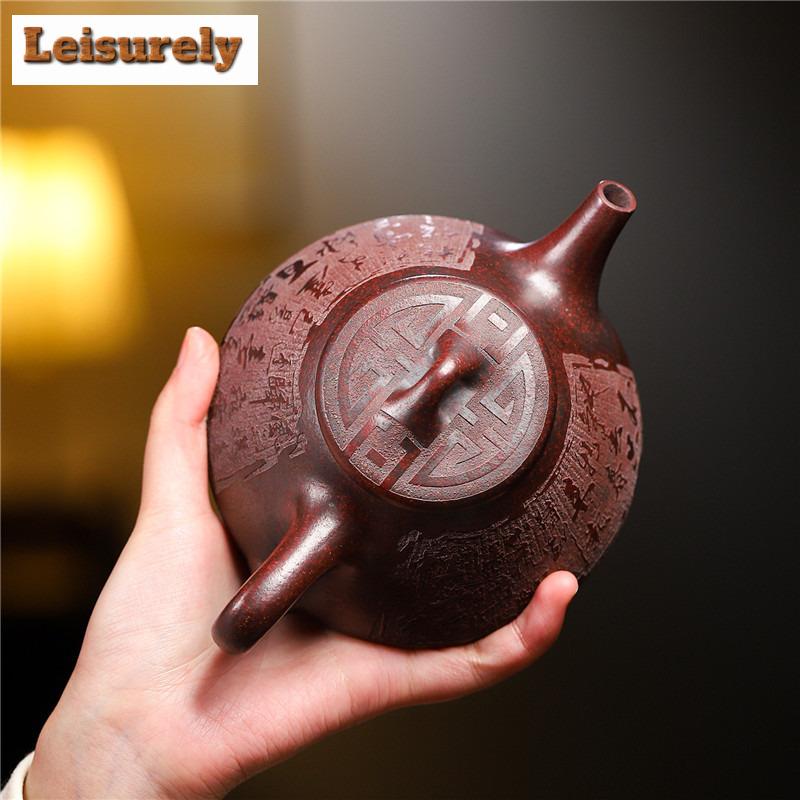 320ml Yixing Purple Clay Teapots Handmade Stone Scoop Pot Raw Ore Iron Red Dragon's Blood Sand Mud Tea Brewing Kettle Zisha Tea