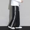 Homlean Men's Loose Straight Leg Sweatpants