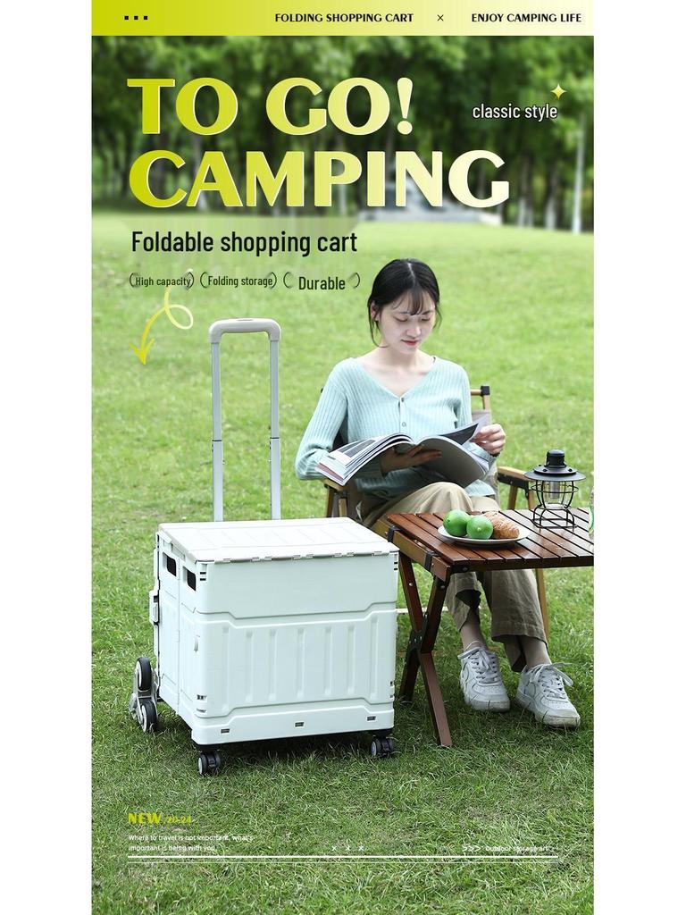 Portable Foldable Camping Trailer & Shopping Cart