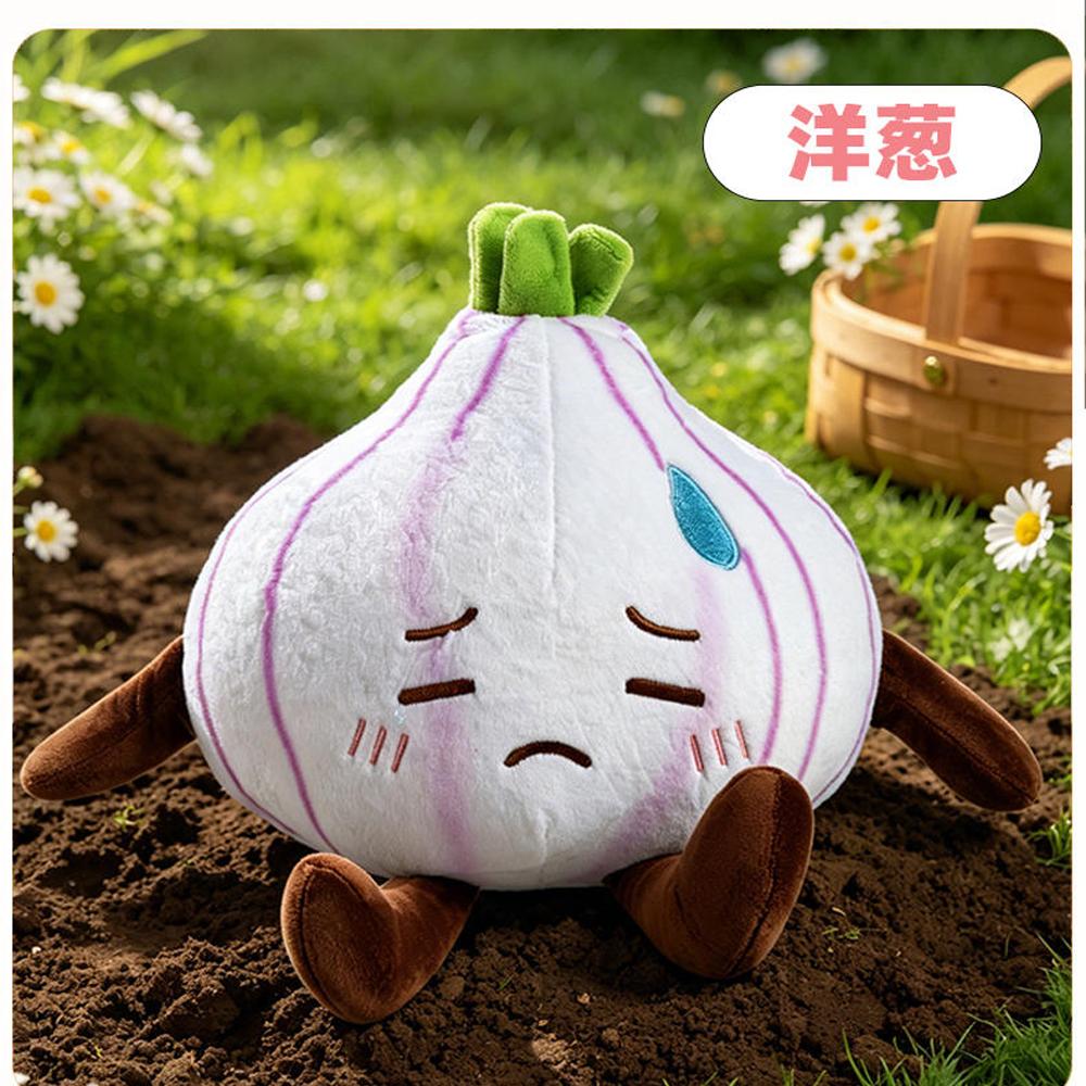 Cartoon Vegetable Plush Toys Crying Onion Smiling Cabbage Corn Potato Red Pepper Soft Dolls Radish Broccoli Eggplant Plushie