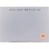 Facio Airy Stay Bb Tint Uv 01 Punk Varge 30g Kose