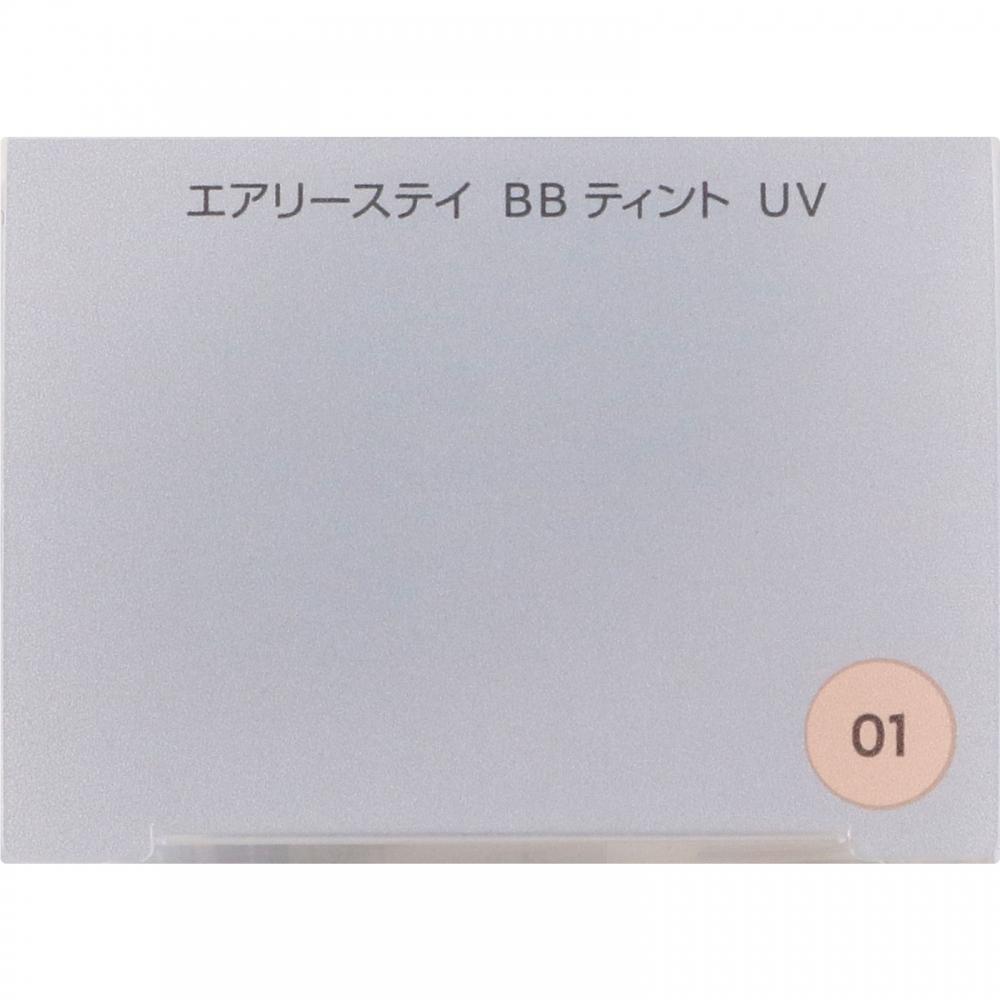 Facio Airy Stay Bb Tint Uv 01 Punk Varge 30g Kose