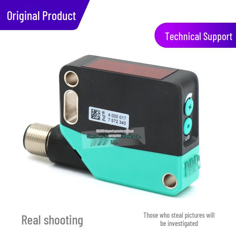 Новый Оригинальный Отражательный Фотоэлектрический Датчик OBT300-R200-2EP-IO-V1 с IO-Link