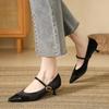 Fashion Pumps Women Shoes Pointed High Heels Women's Retro Mary Jane High (5cm-8cm)  Pointed Toe