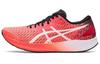 Женские кроссовки Hyper Speed 'Sunrise Red' 1012A899-600