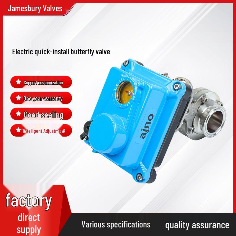 Sanitary Grade Bidirectional Electric Butterfly Valve AD981X-16 UPVC