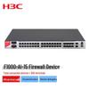 Межсетевой экран H3C SecPath F1000-AI-15