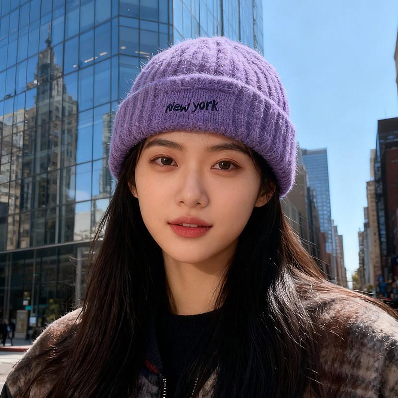 Embroidered Letter Knit Hat For Women Winter Warmth And Windproof Comfort