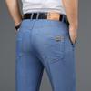 2024 Летние тонкие джинсы свободные прямые мужские брюки мужские деловые брюки из эластичной ткани Tencel большого размера