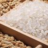 Golden Arowana Panjin Rice 5kg