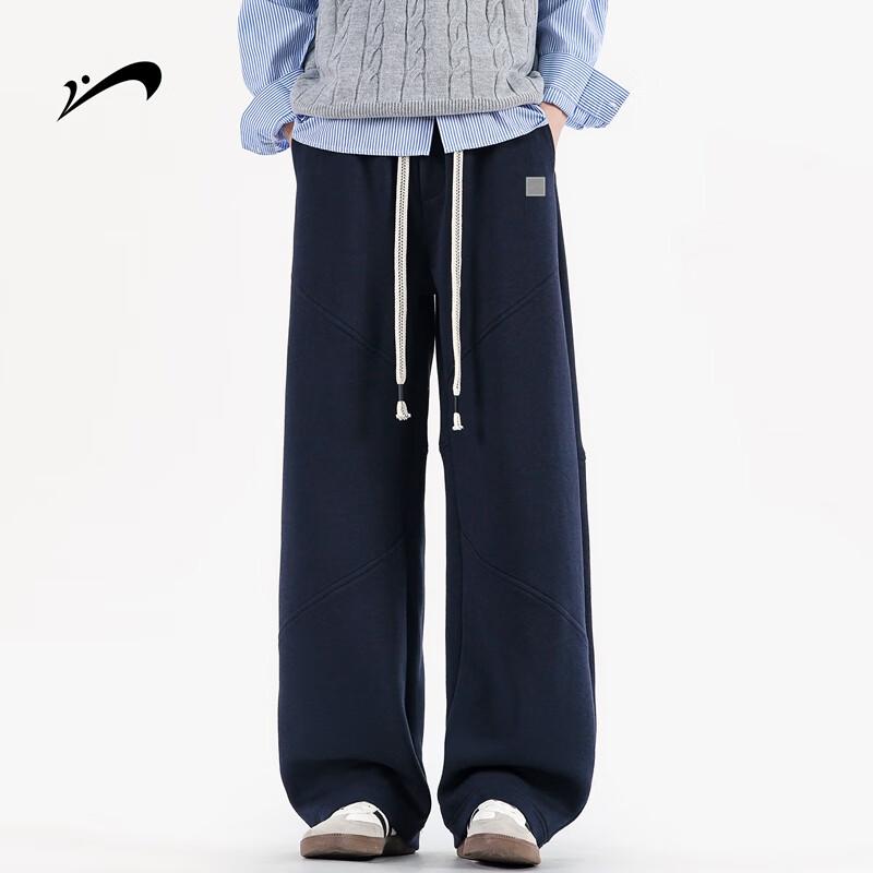 Guirenniao Men's Casual Straight-Leg Sweatpants