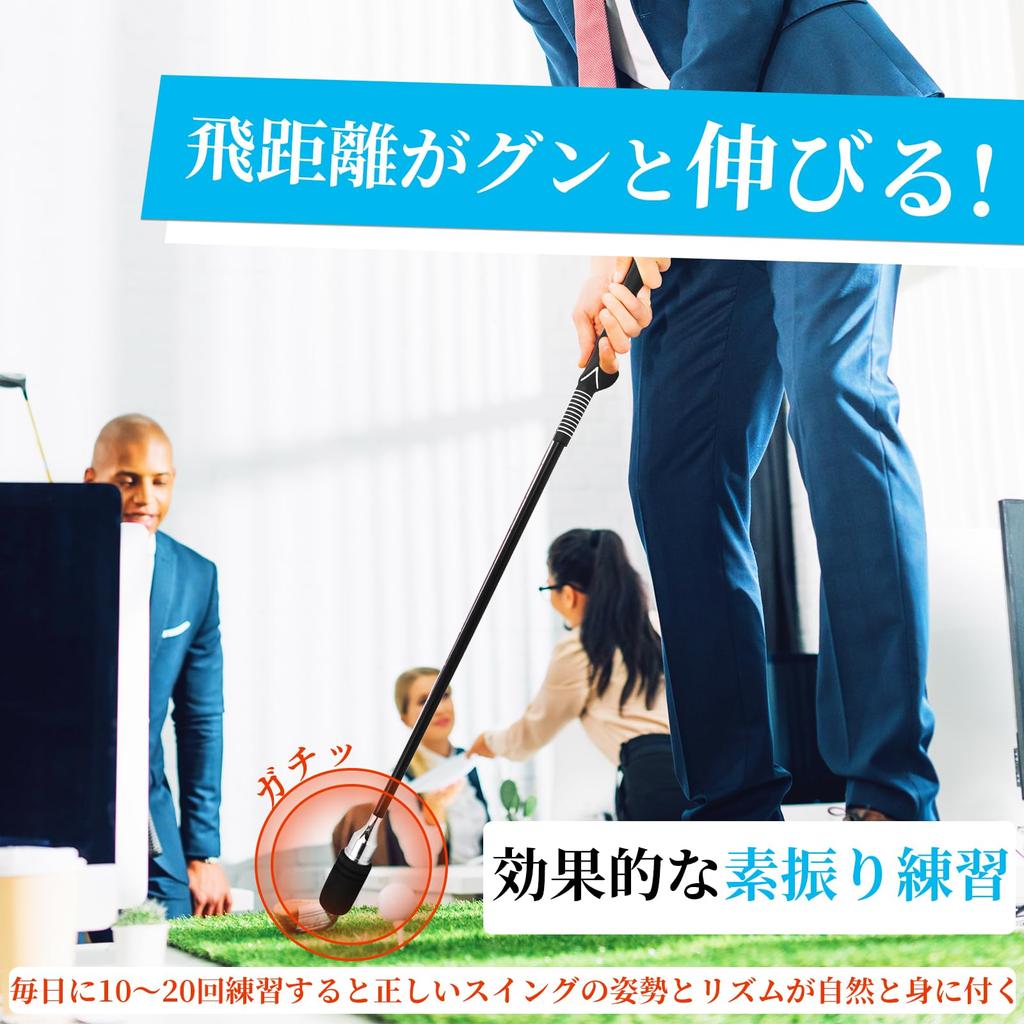 Athvcht Гольф Практика Swing Практика Гольф Практика Swing Практика Гольф Гольф Swing Звук Практика Гольф Swing Практика Практика Swing Stroke Практика