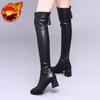 Fashion Tassel Middle Heel Long Boots for Women Pointed Toe Knee High Shaft Shoes Woman Boot On Offer Winter 2024 Novelty Footwear Gyaru