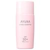 AYURA - Молочко для защиты от солнца Sensitive a SPF 50+ PA++++