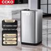 Двухслойная мусорная корзина CCKO без крышки для дома