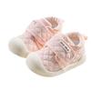 First Baby Shoes Kids Shoes Baby Shoes Baby Boys Girls Shoes Gift Baby Shower Gift [HAYAHARU] (Sizes 11cm-15cm)